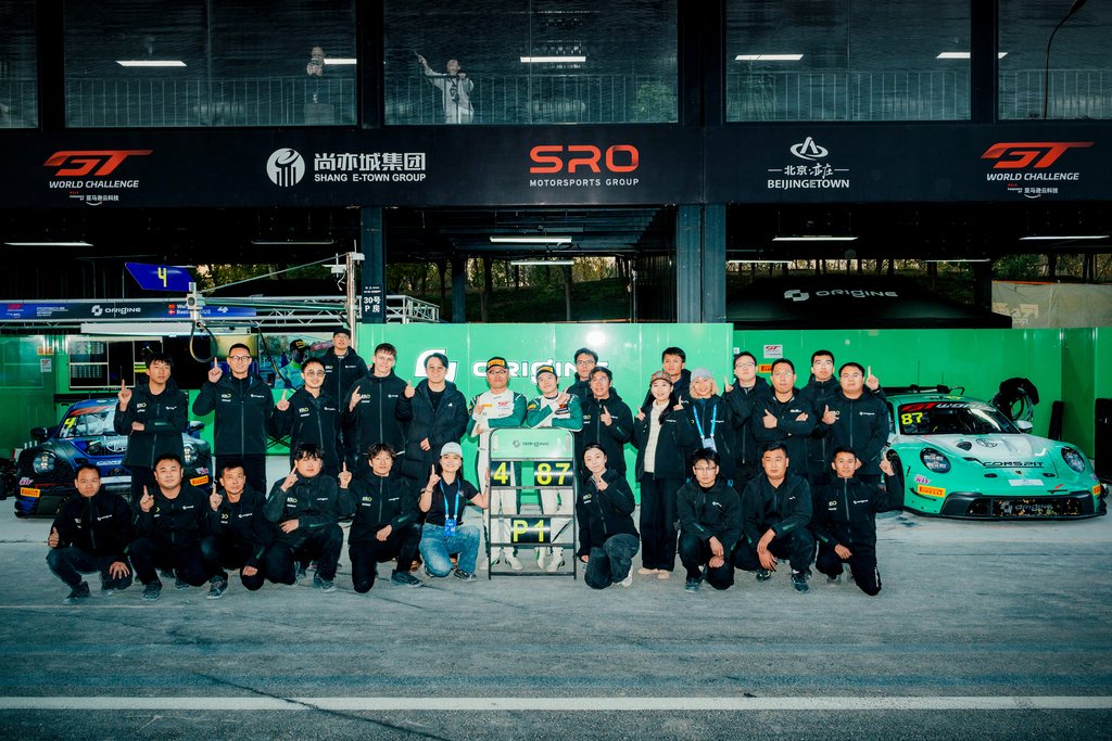 (Foto: Origine Motorsport)